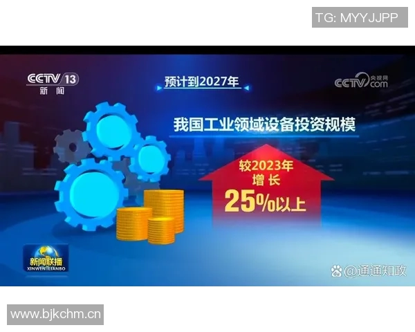 中国经济稳步复苏政策加码地方政府支持力度增强就业形势持续改善 中国经济稳步复苏政策加码地方政府支持力度增强就业形势持续改善